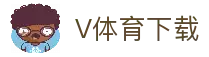 V体育 | V体育官方网站 - V SPORT